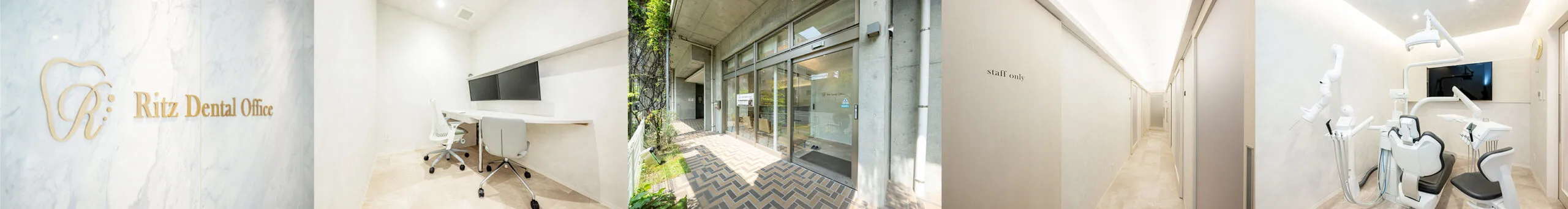 リッツ歯科｜大分の歯医者・矯正歯科「リッツ歯科・矯正歯科大分駅前」